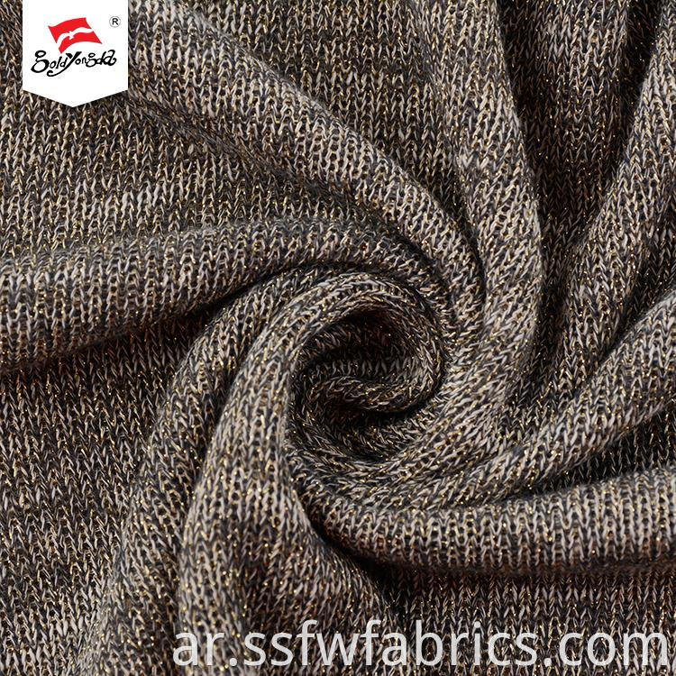 Fancy Design Rib Knit Fabric